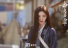 世界体操公开赛：创新动作合规性与艺术性并重获高分，世界体操锦标赛2021奖牌榜