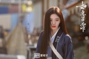 世界体操公开赛：创新动作合规性与艺术性并重获高分，世界体操锦标赛2021奖牌榜